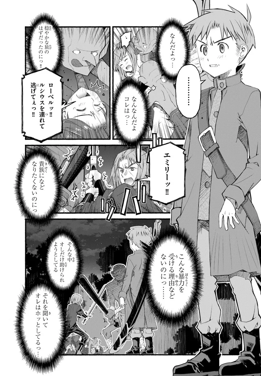 P23