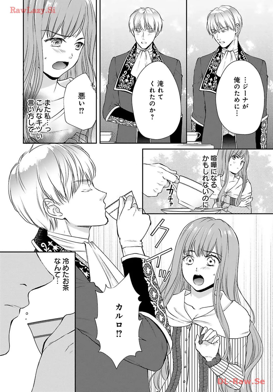 P24