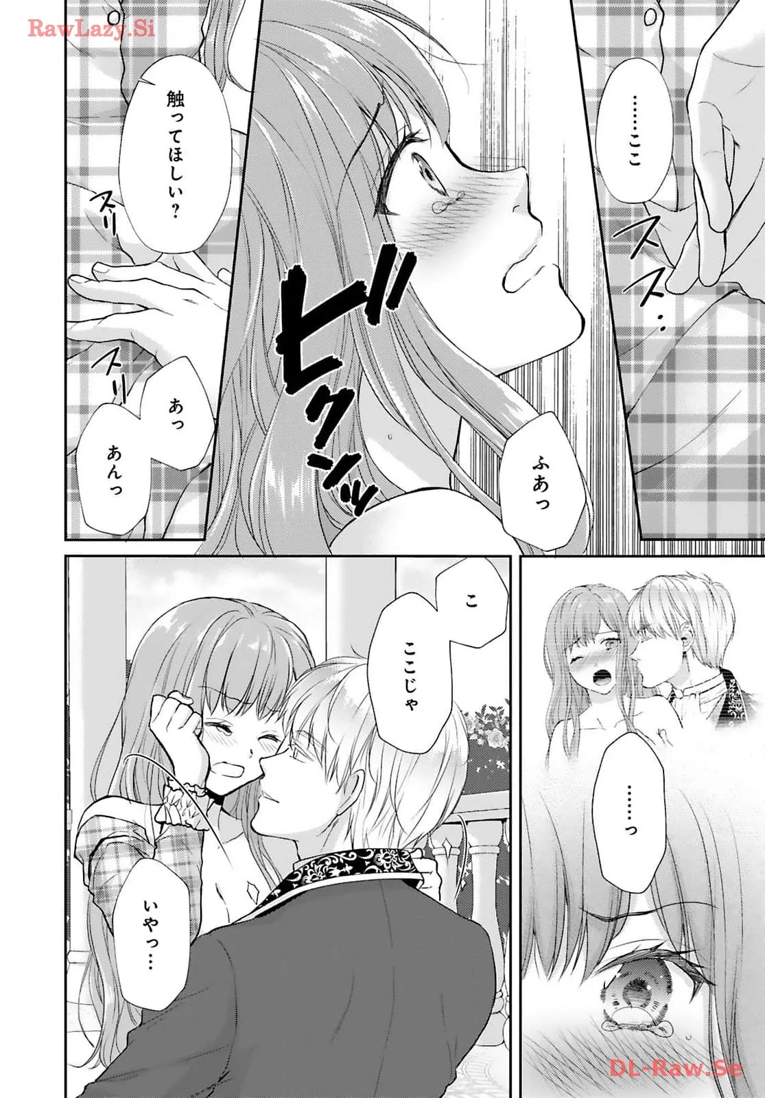 P20