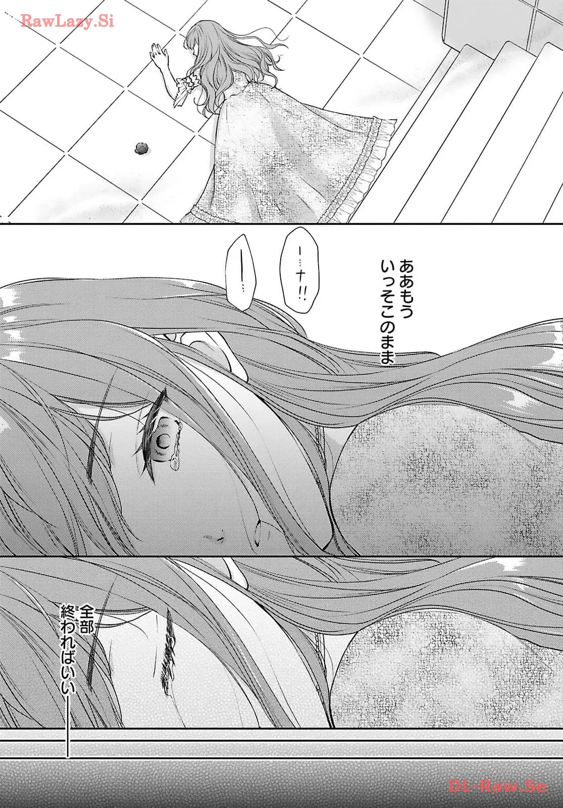P25