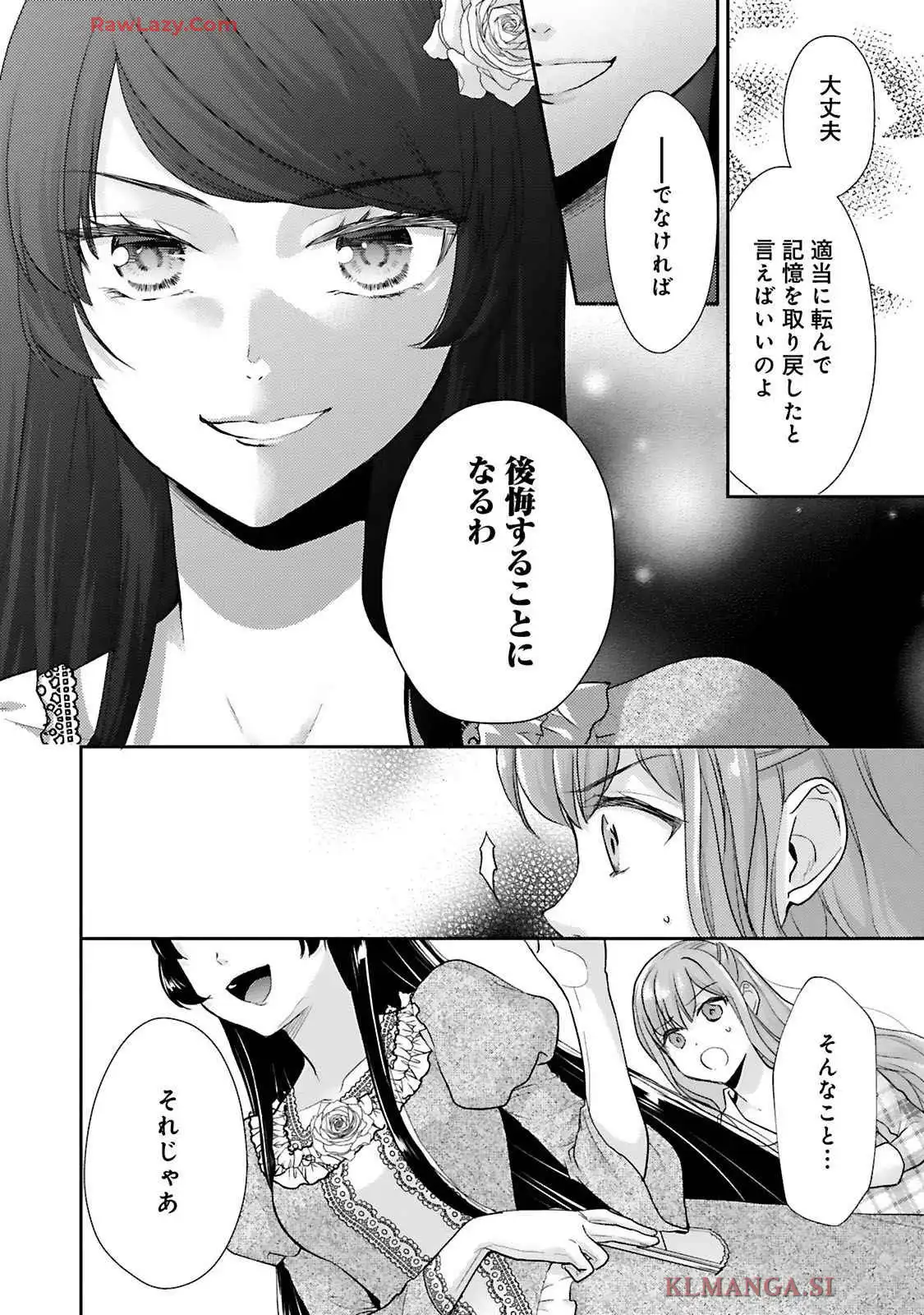 P24