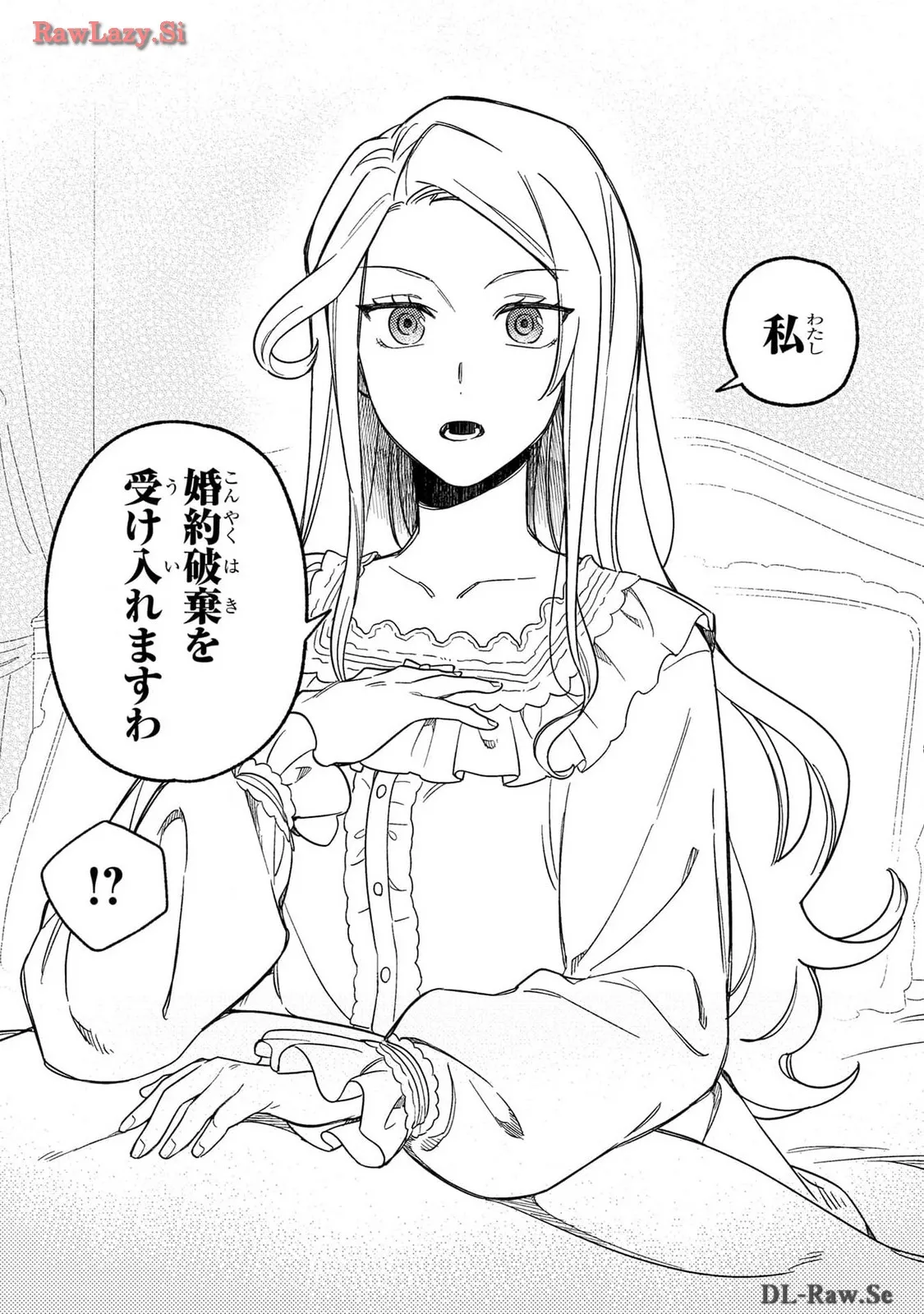P46