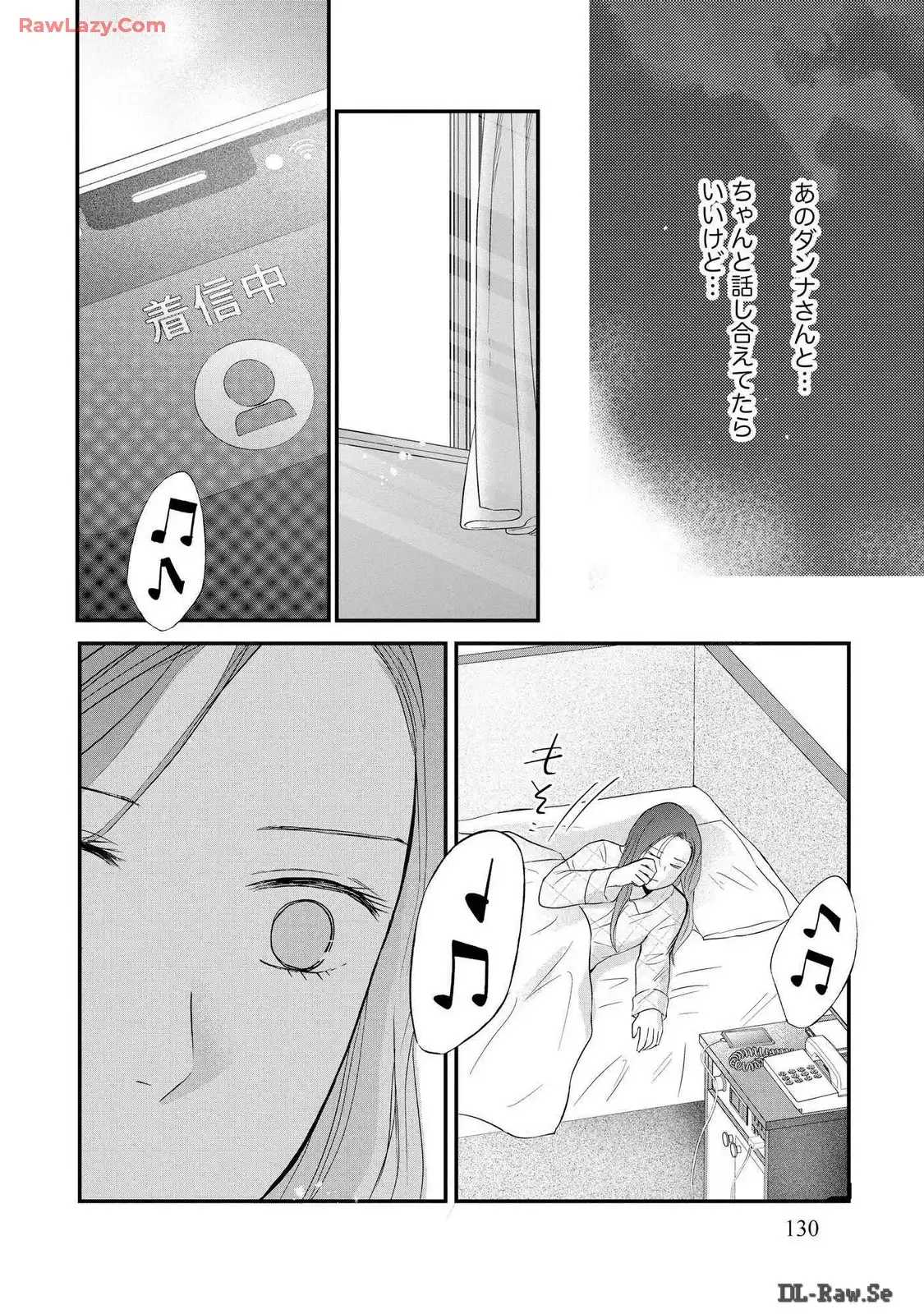 P24