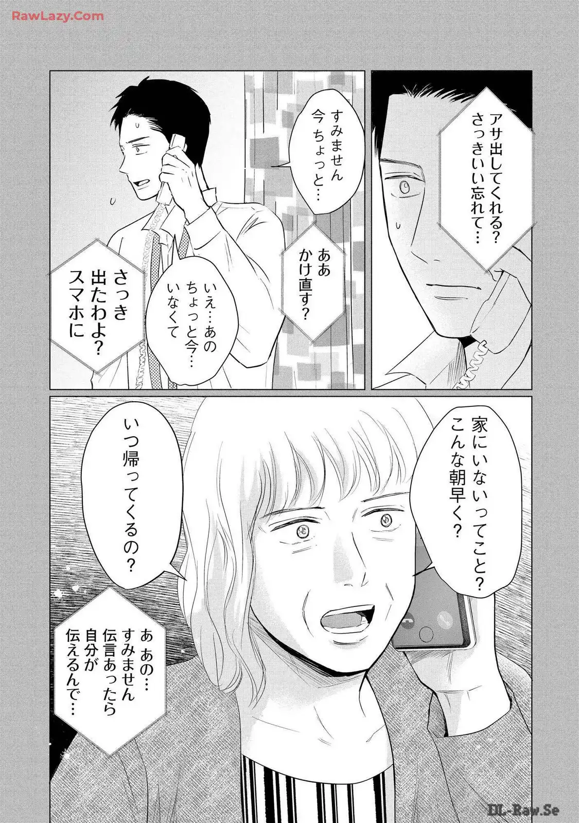 P24
