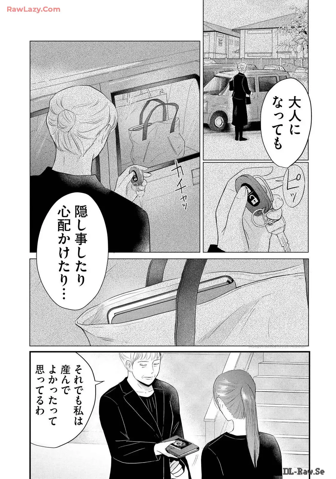 P28