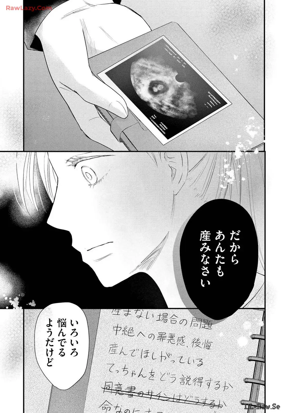 P29