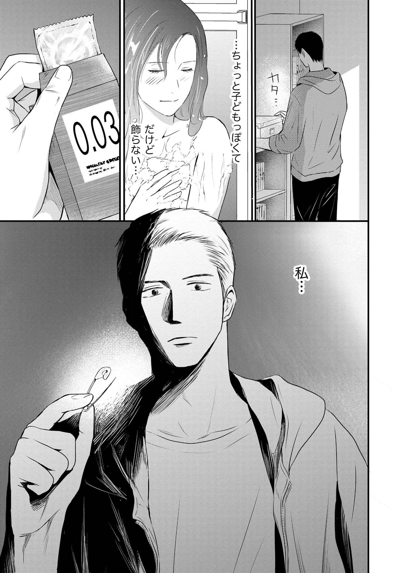 P35