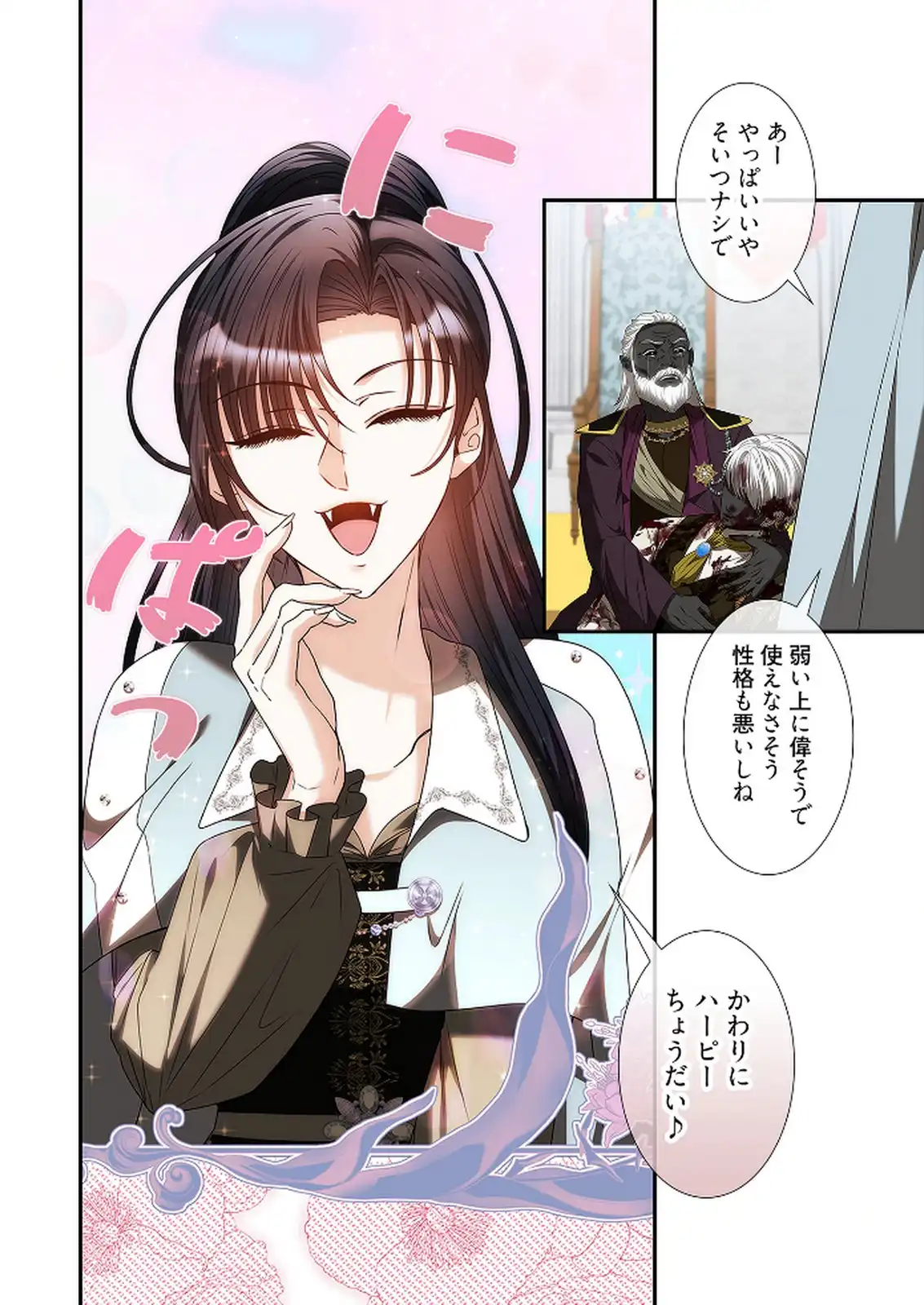 P16