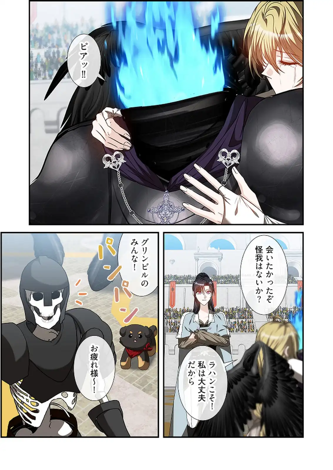 P19