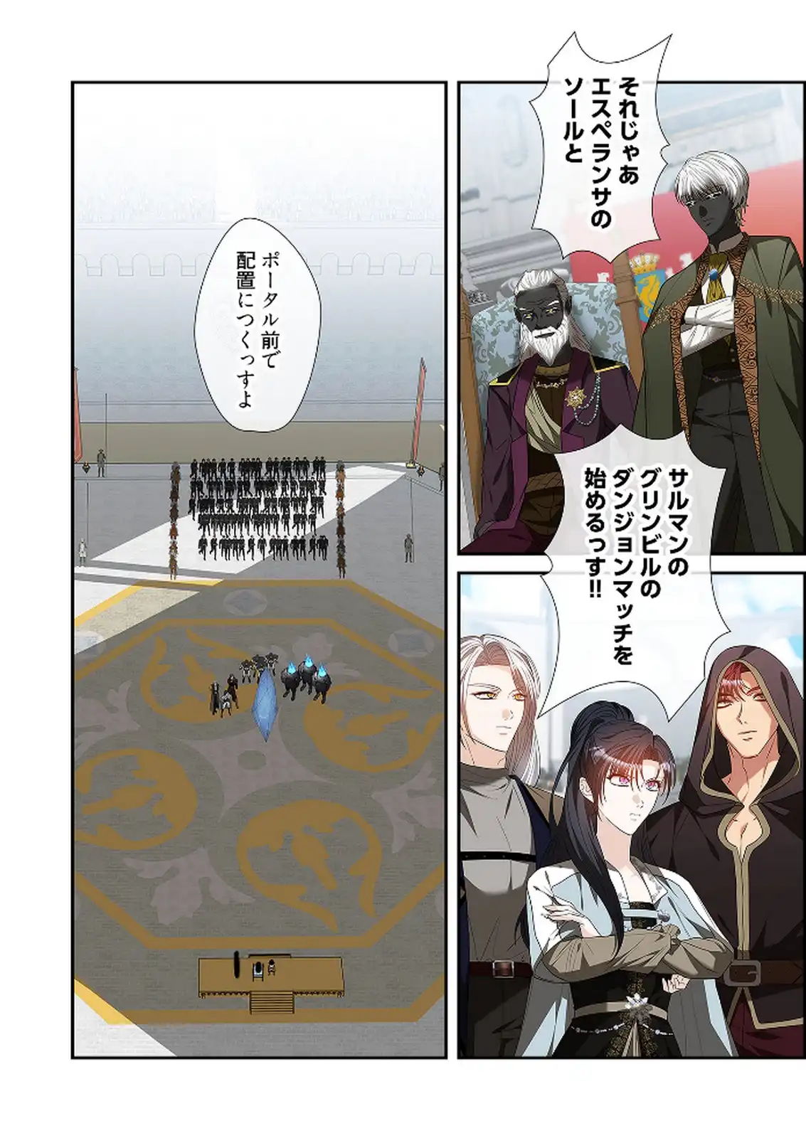 P20