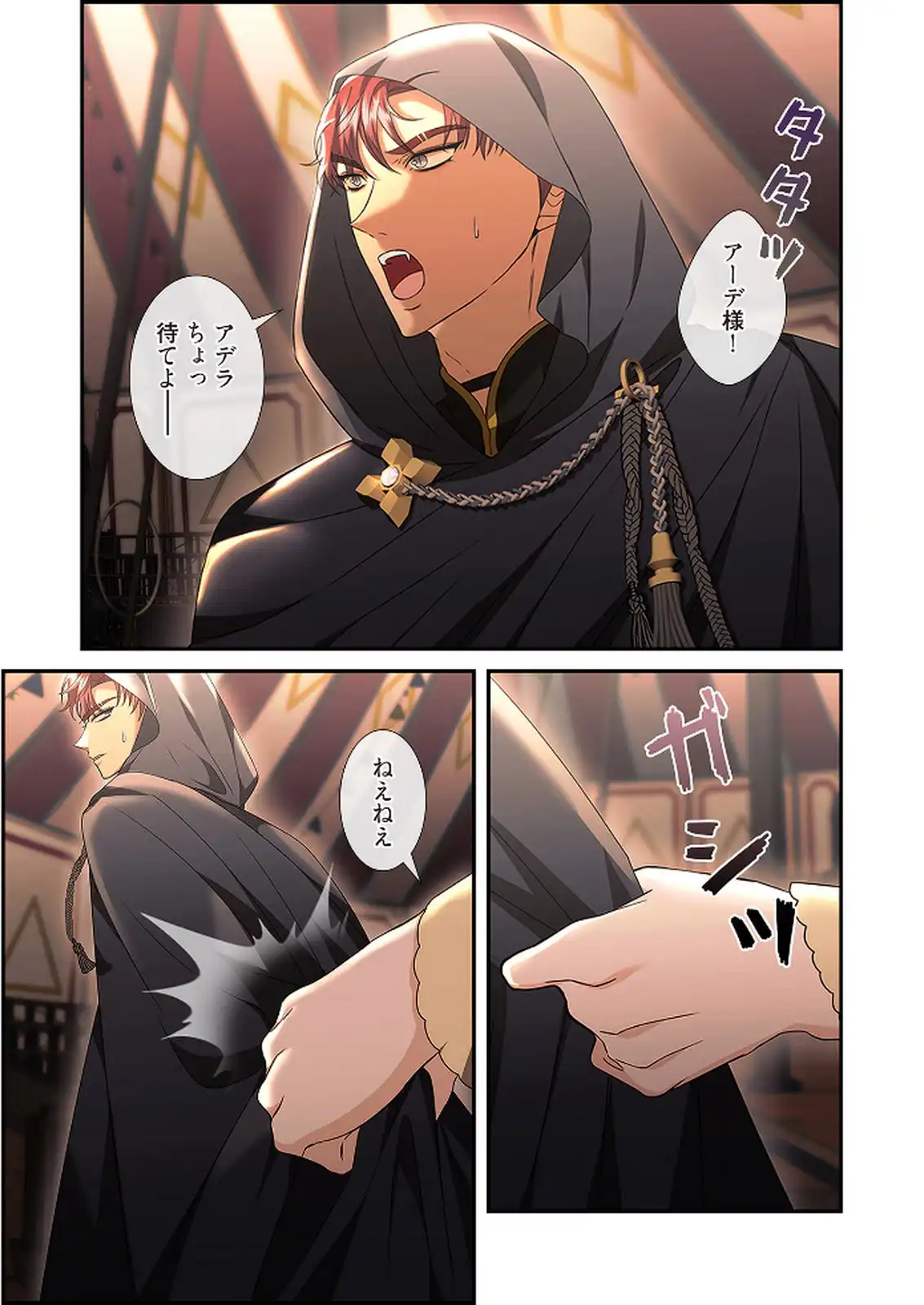 P11