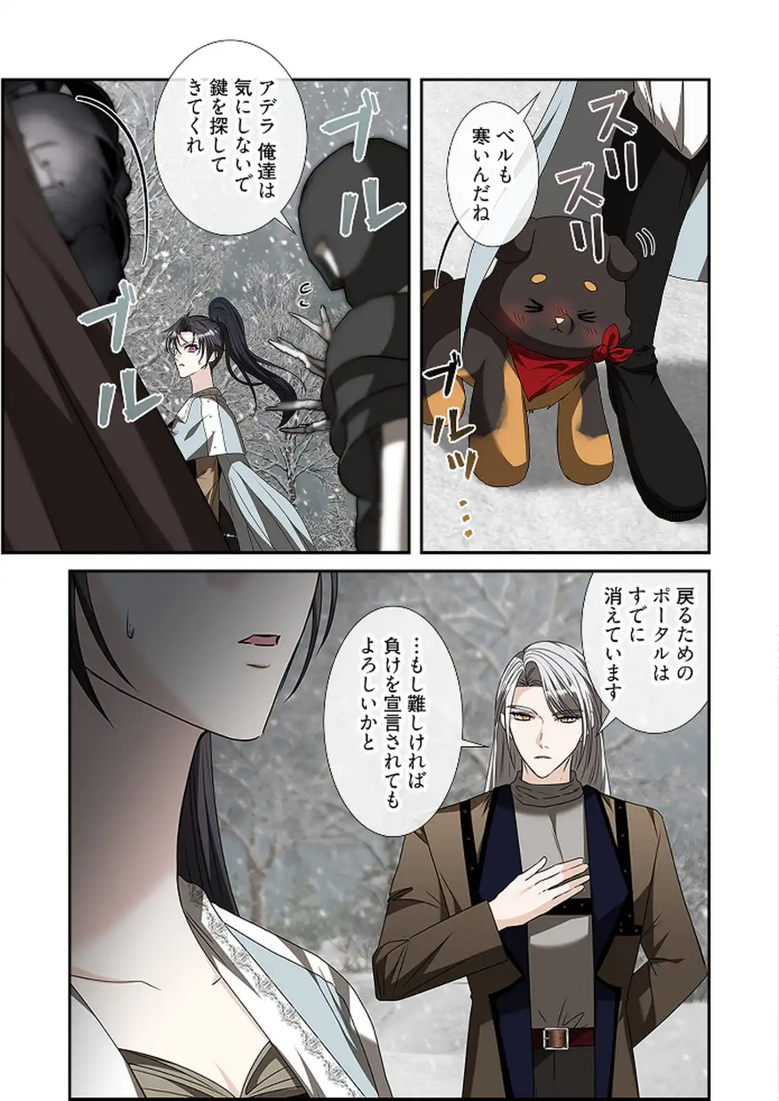 P19