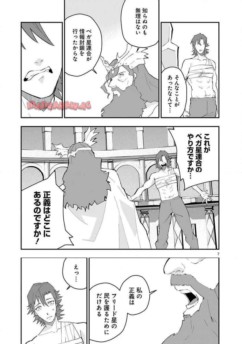P7