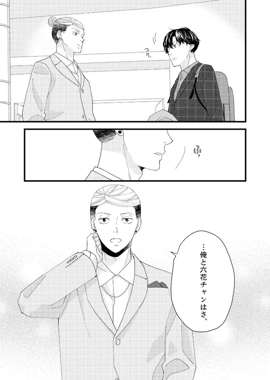 P27