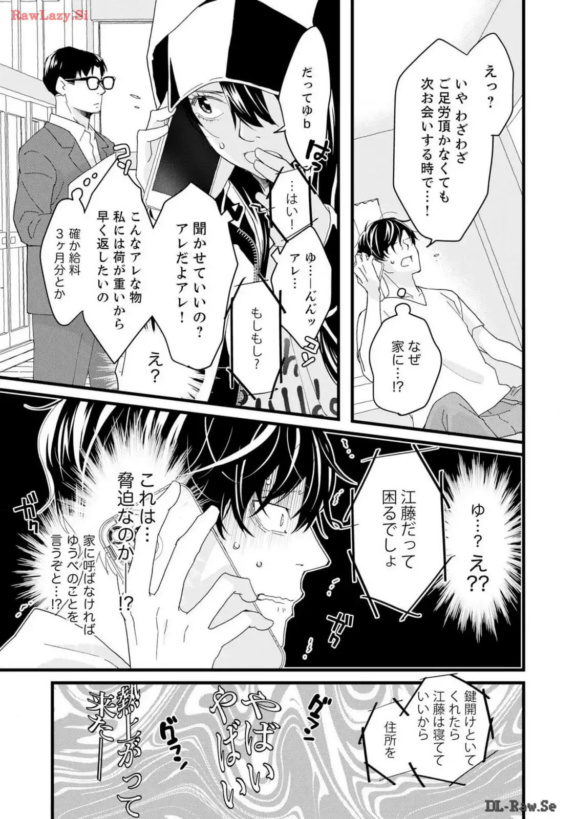 P11