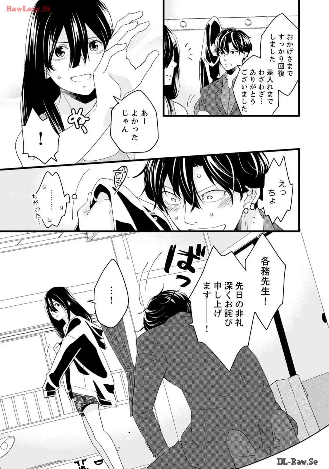 P21