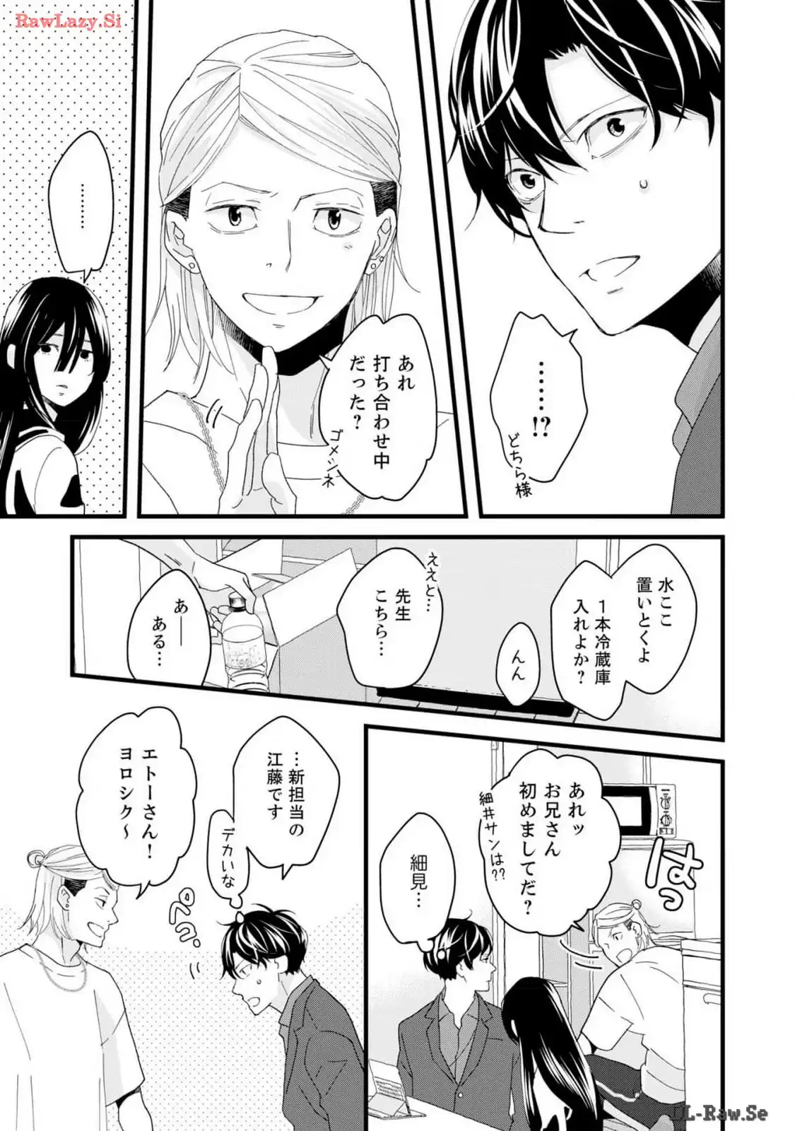P27