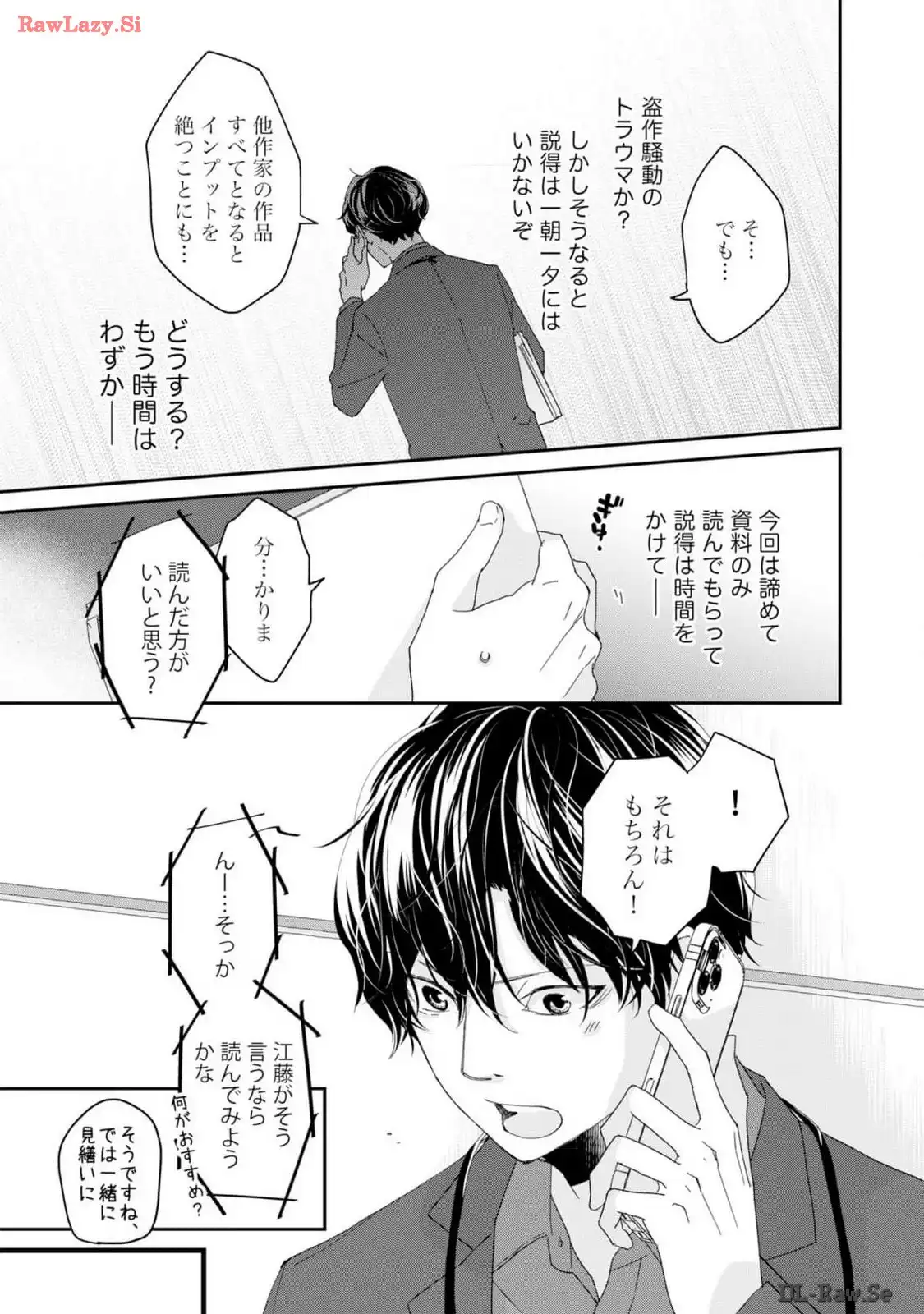 P17