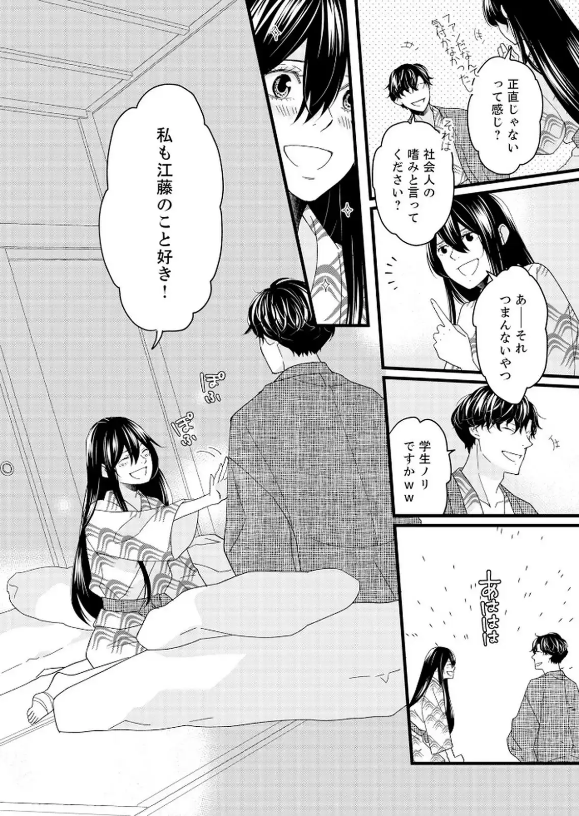 P12
