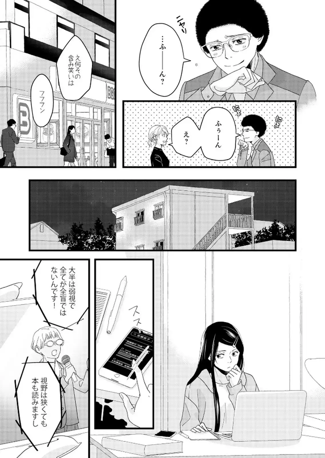 P21