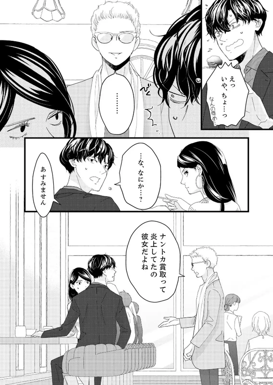 P28