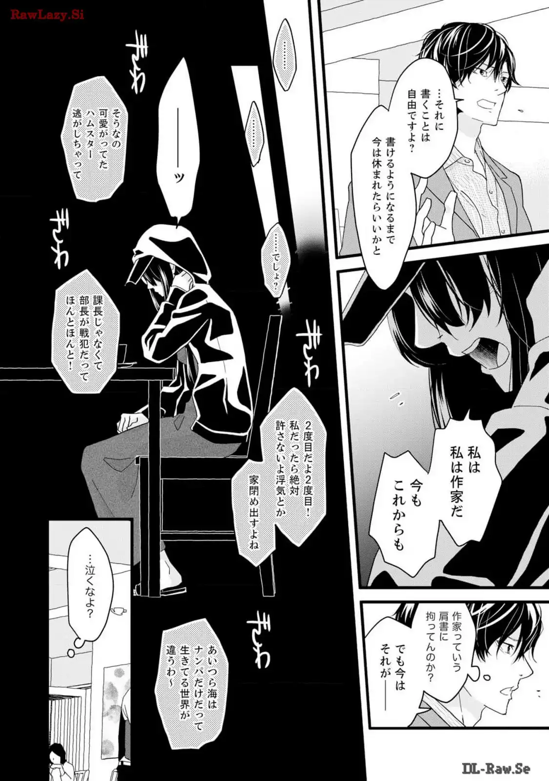 P12