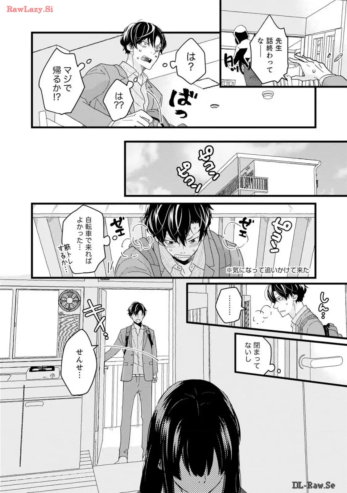 P14