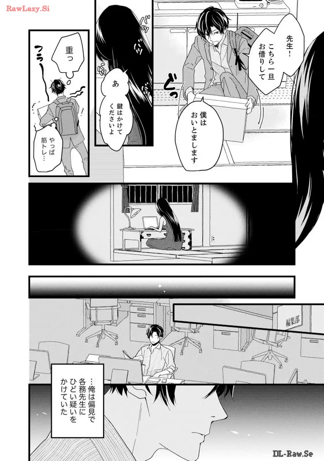 P18