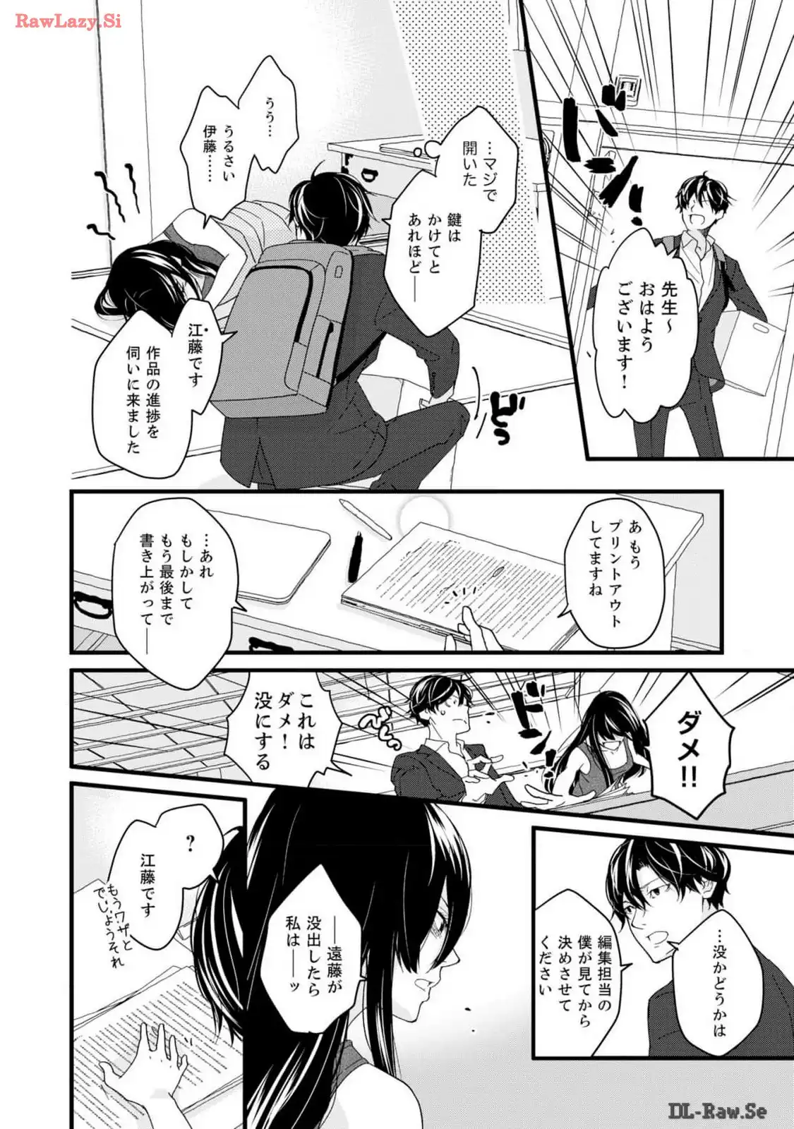 P20