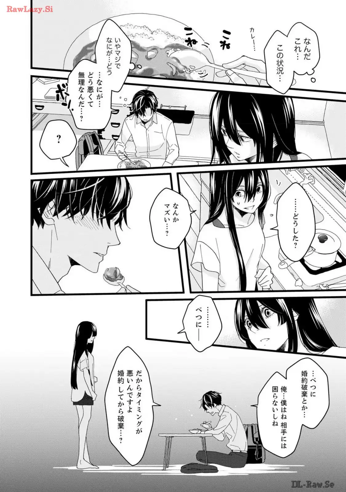 P32