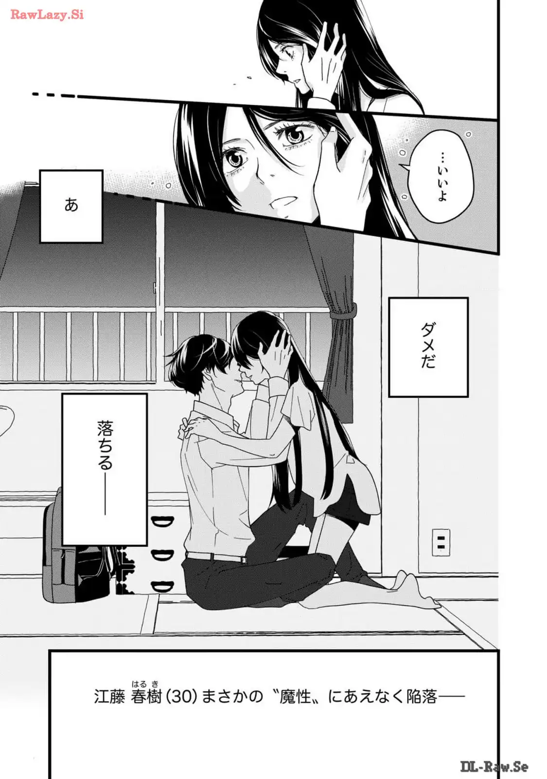 P37