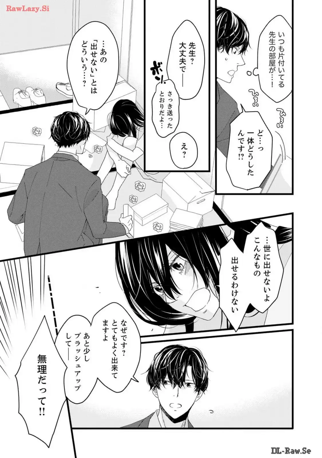 P17