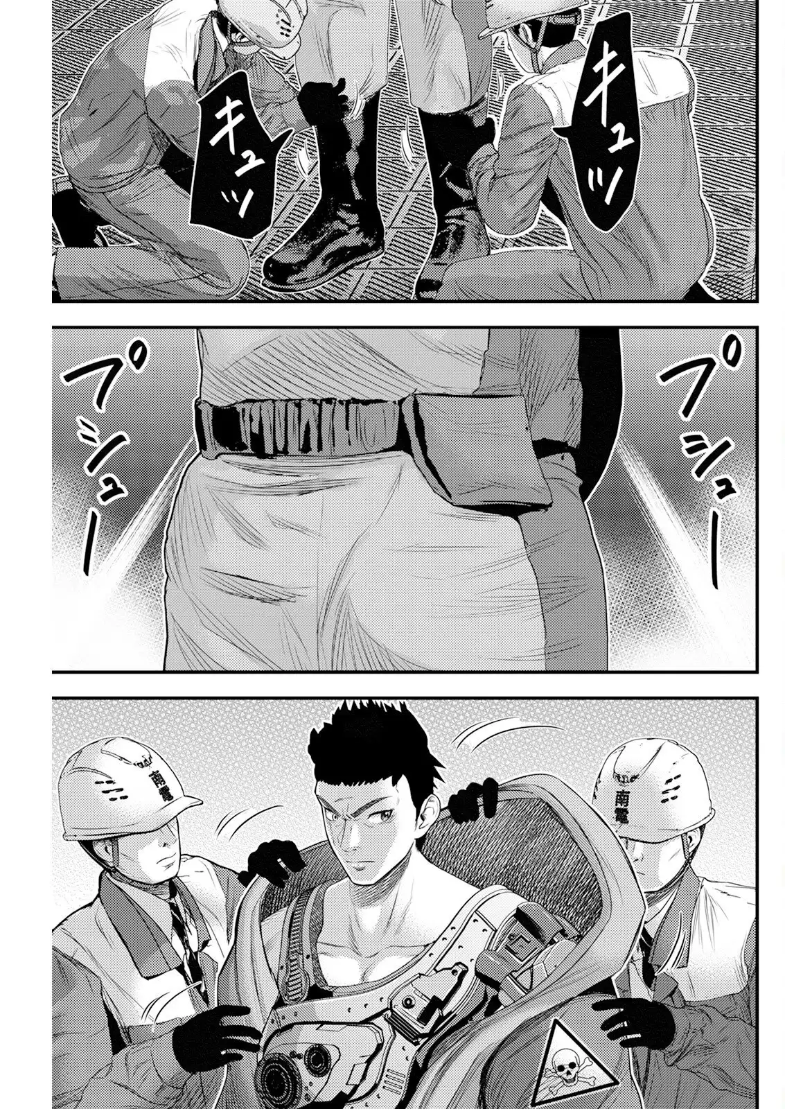 P17