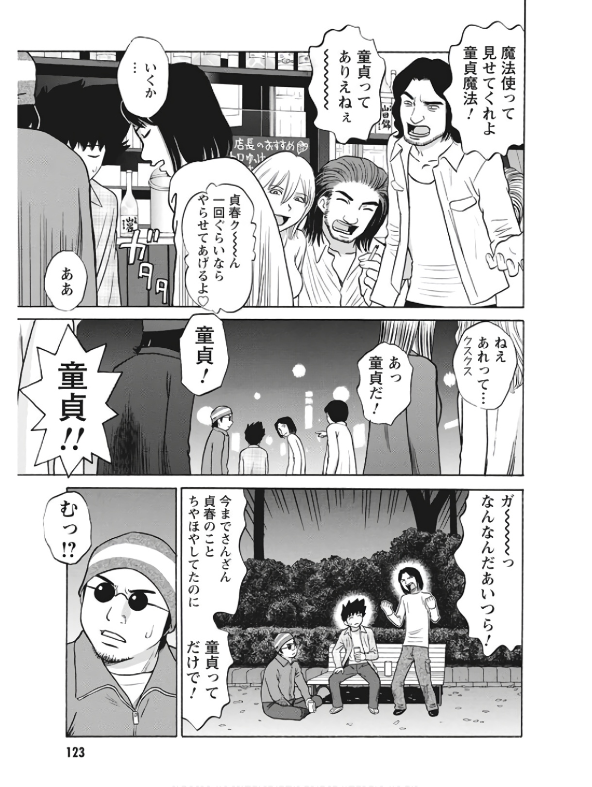 P13