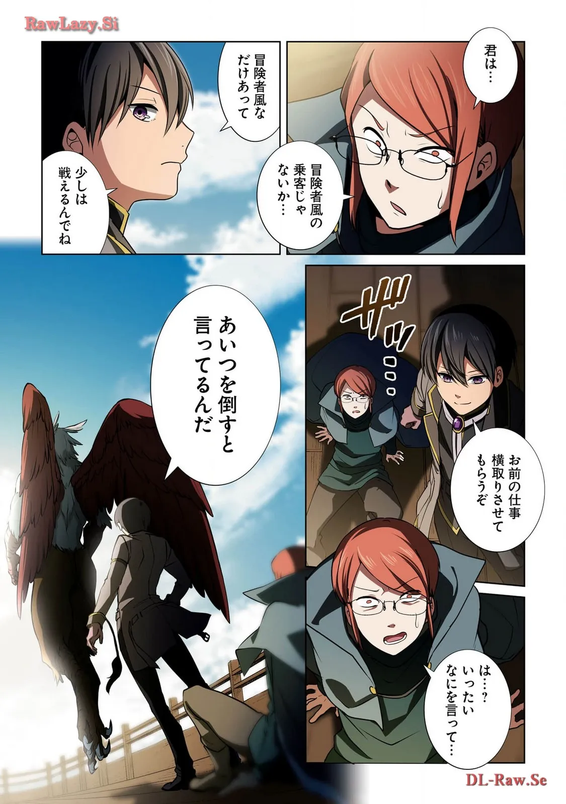 P19