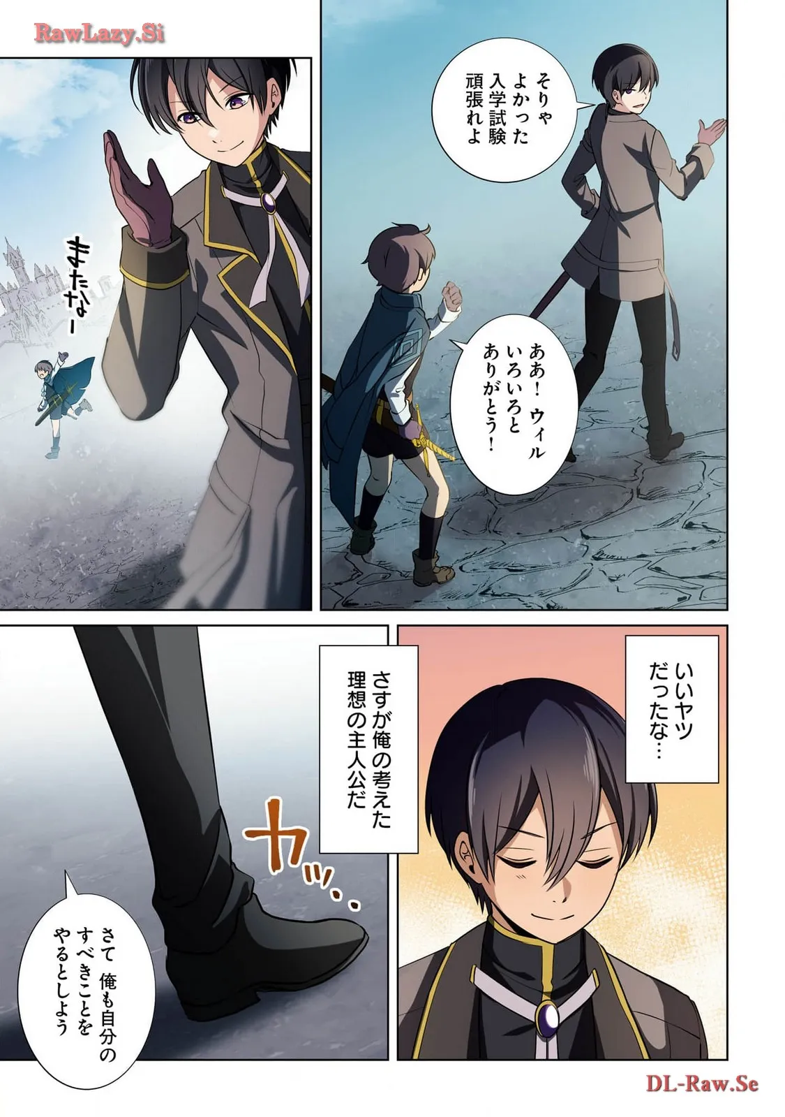 P5