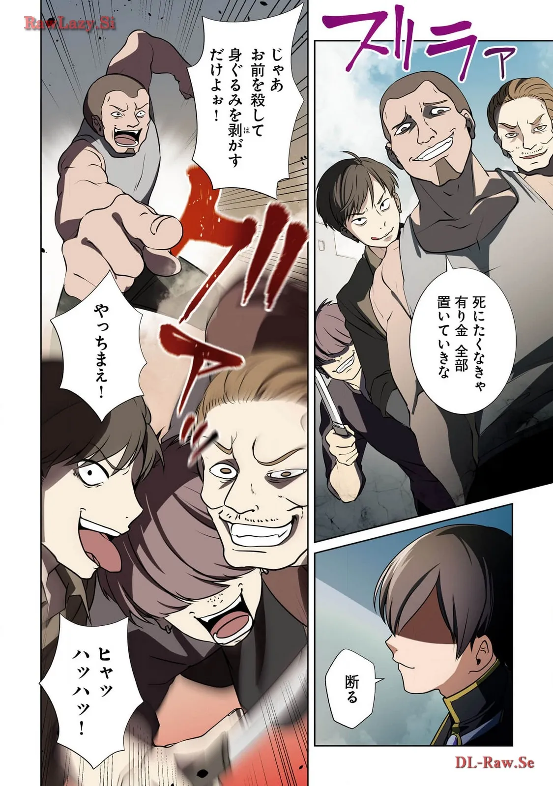P9