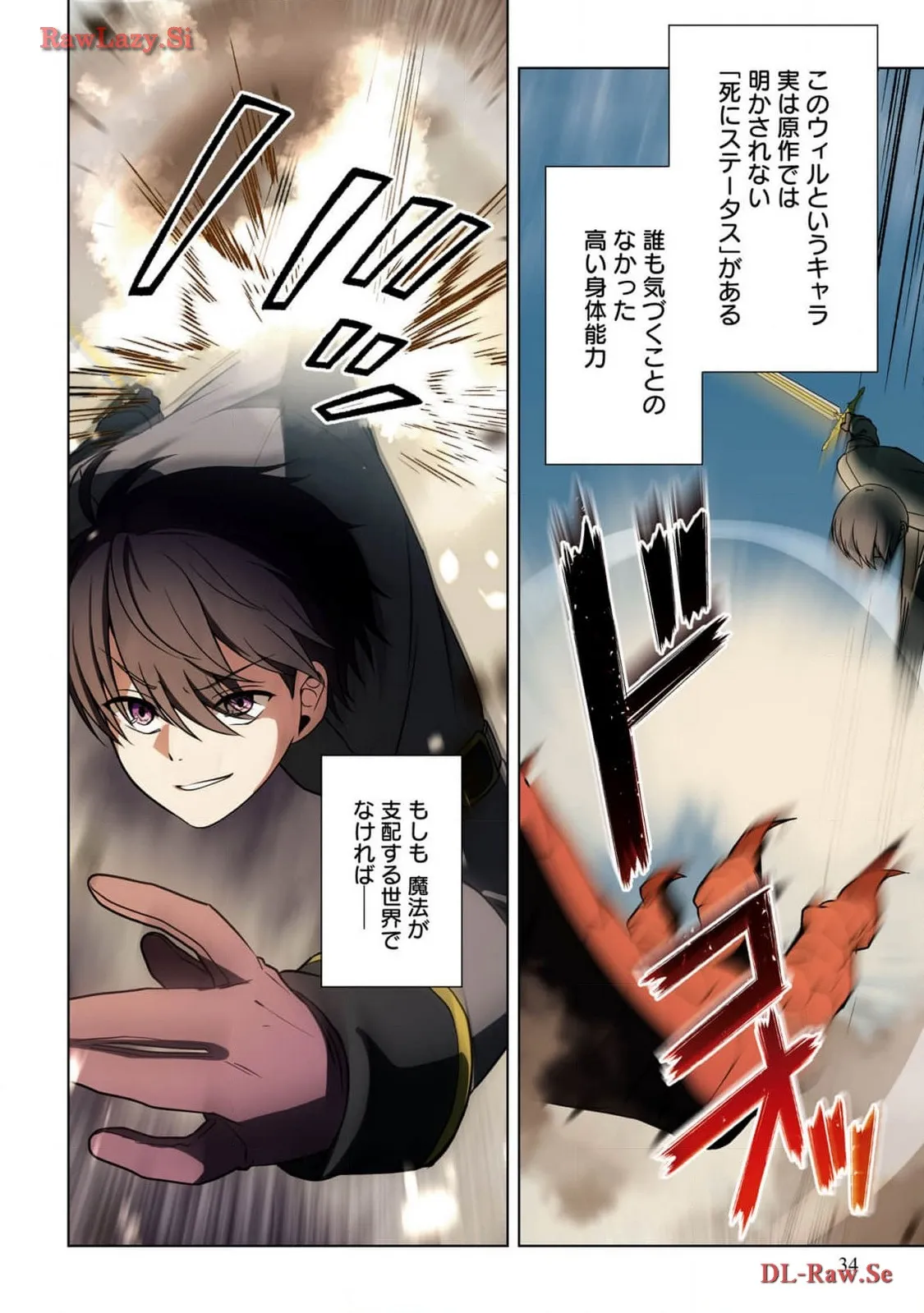 P30