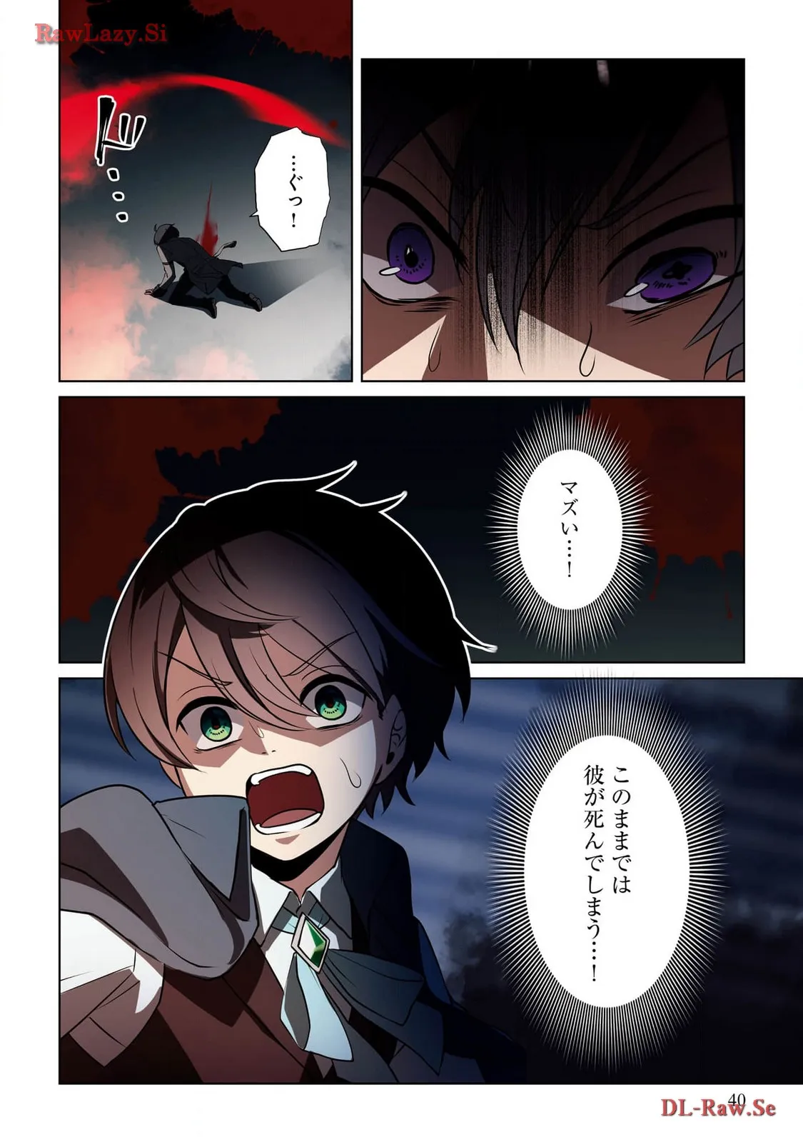 P36