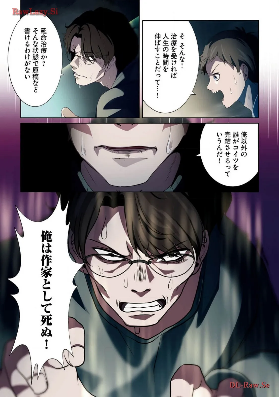 P7