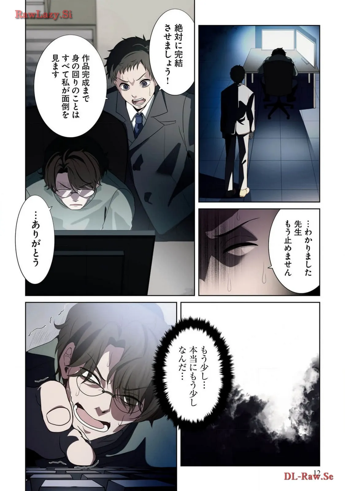 P8