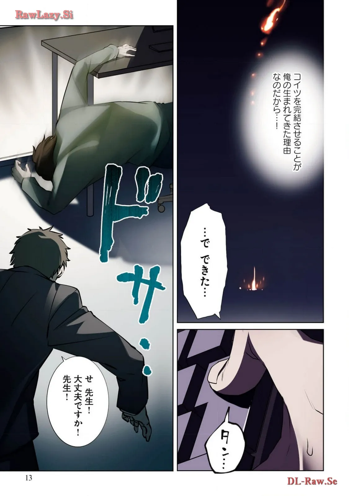 P9