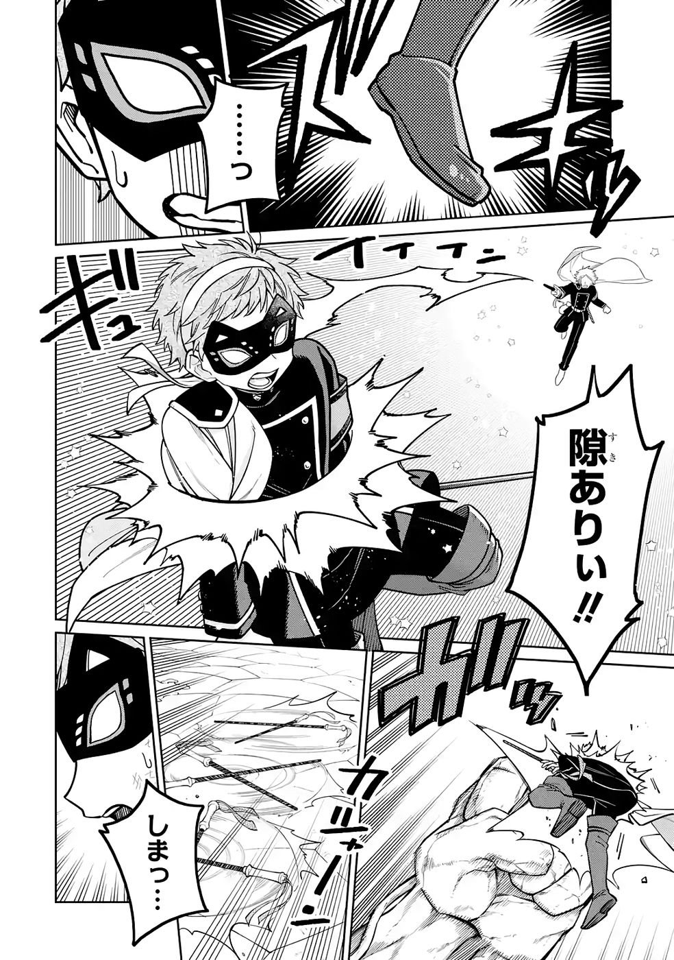 P20
