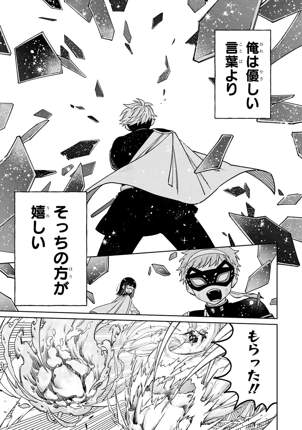 P33