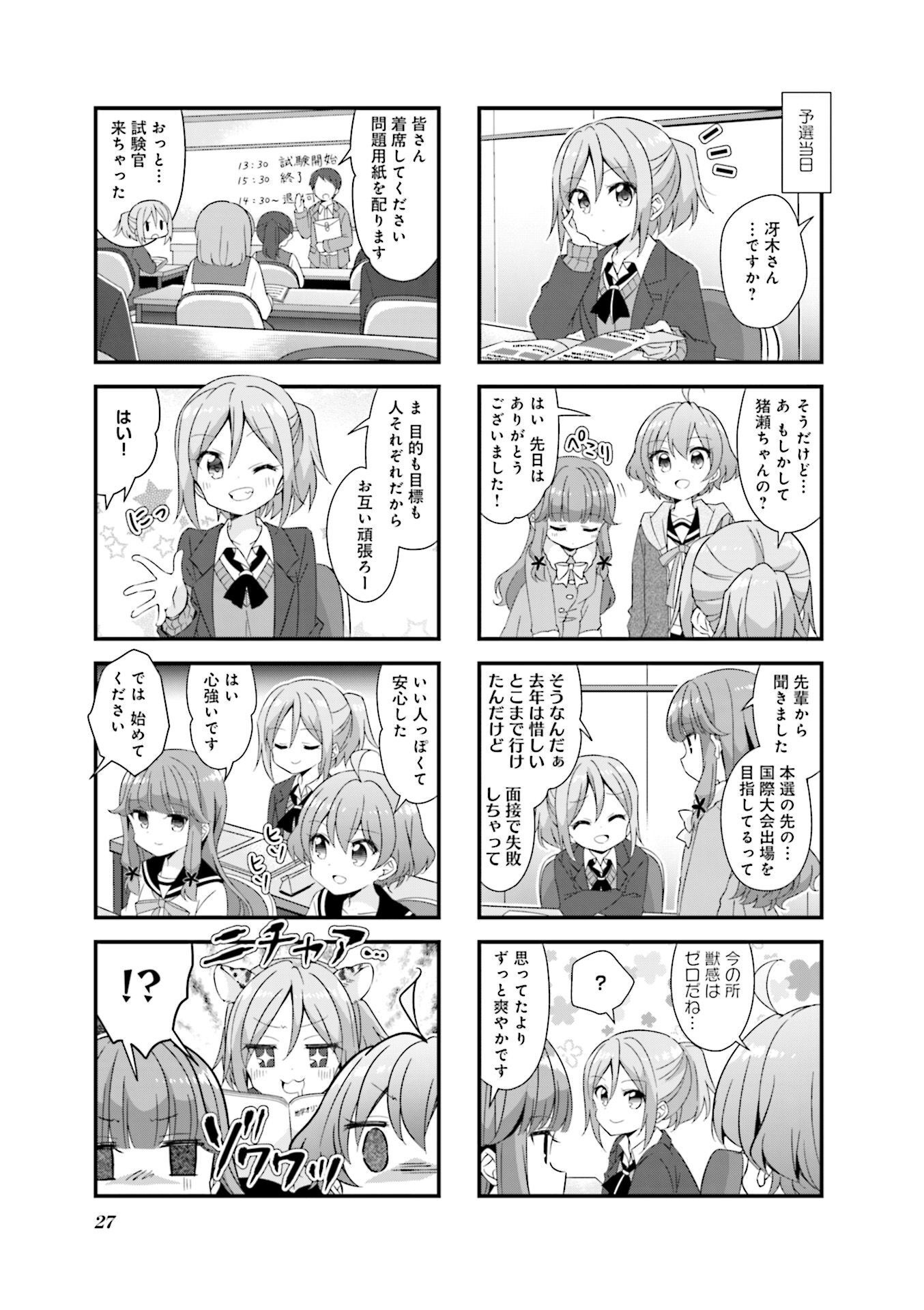 P27
