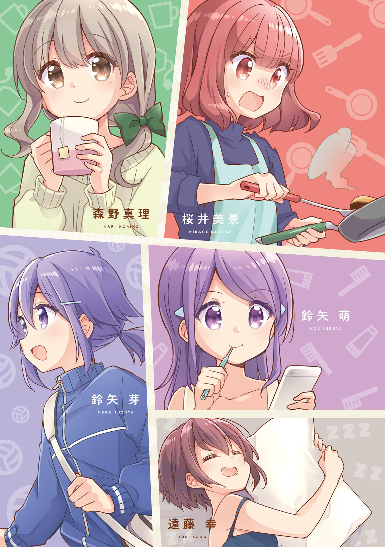 P3