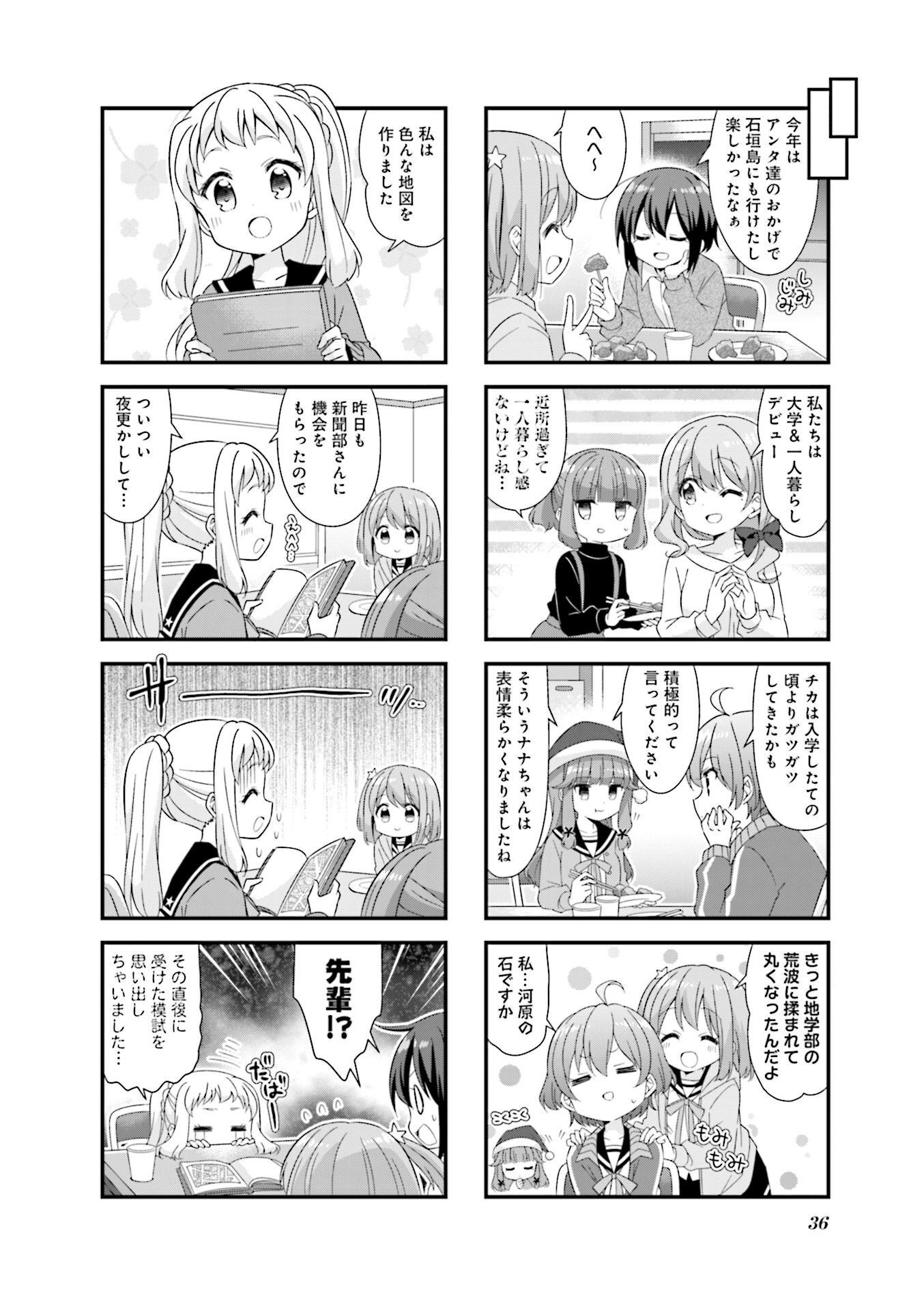 P36