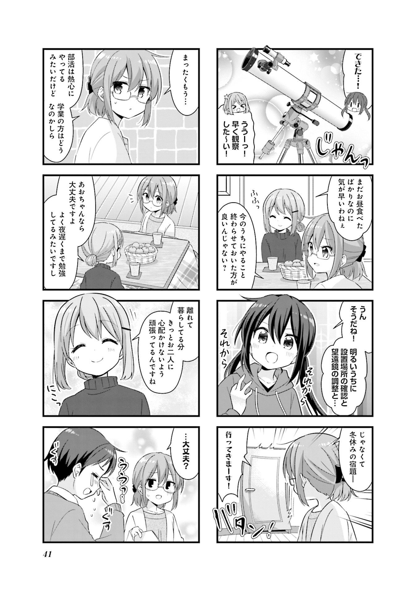 P41