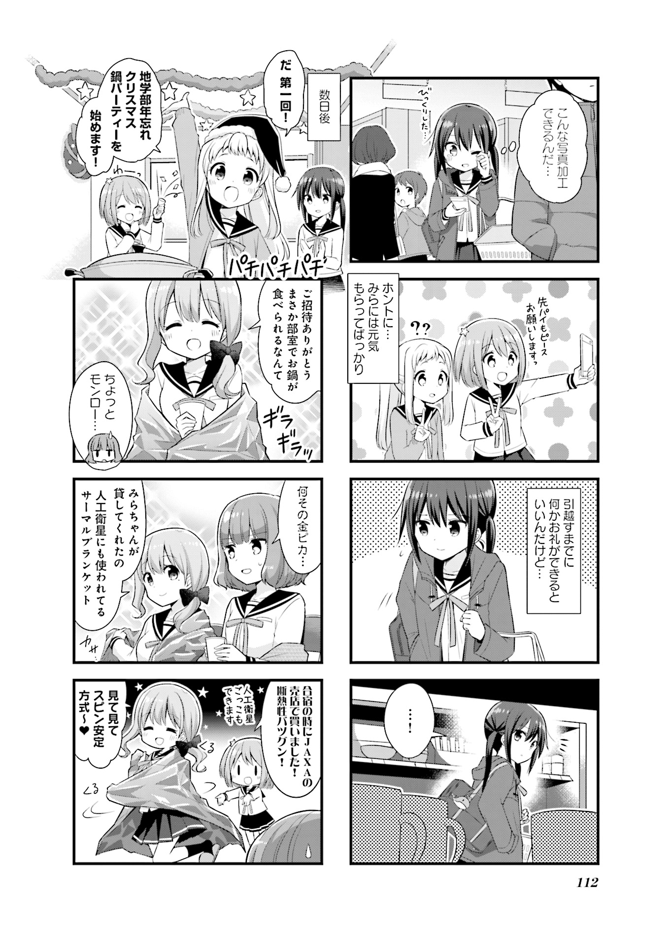 P36