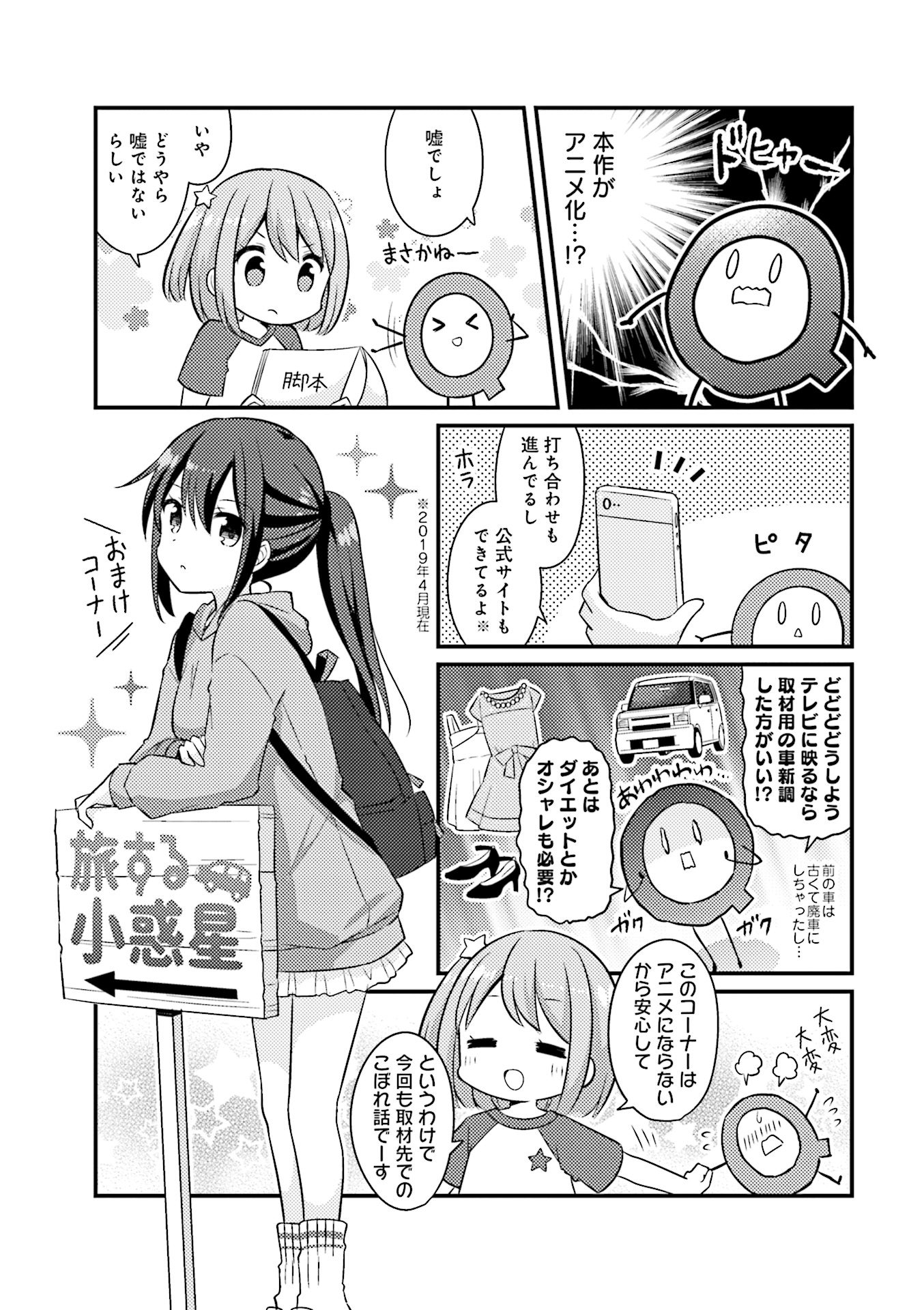 P41